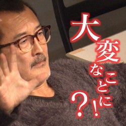 蜷川幸雄の遺志を継ぐ吉田鋼太郎に密着 大竹しのぶや藤原竜也の証言も モデルプレス 蜷川幸雄の遺志を継ぐ吉田鋼太郎に密着 大竹しのぶや藤原竜也の証言も モデルプレス