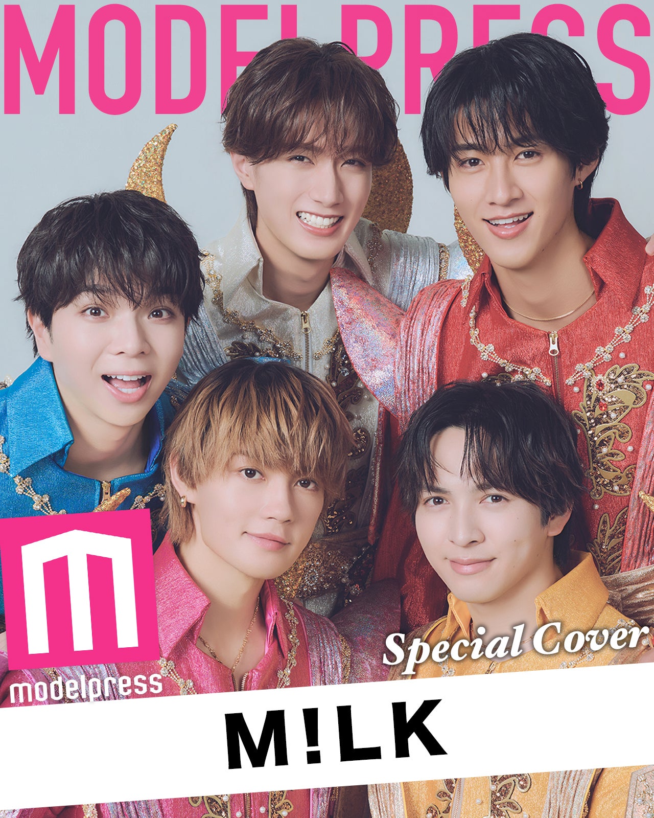 M!LK、モデルプレス独自企画「今月の動く表紙」スペシャル版に登場