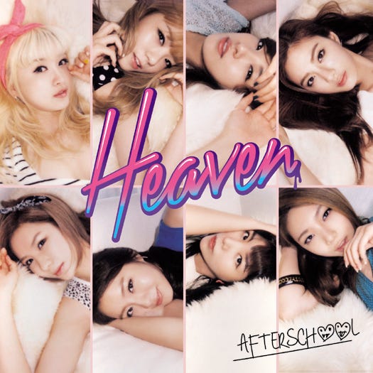 AFTERSCHOOL 日本5th Single「Heaven」【MUSIC VIDEO盤/CD+DVD】