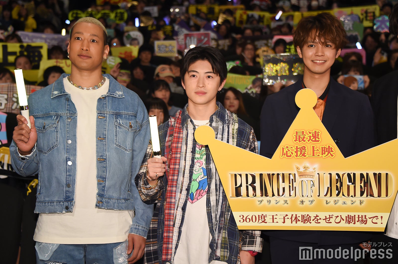 関口メンディー、佐野玲於、片寄涼太（C）モデルプレス