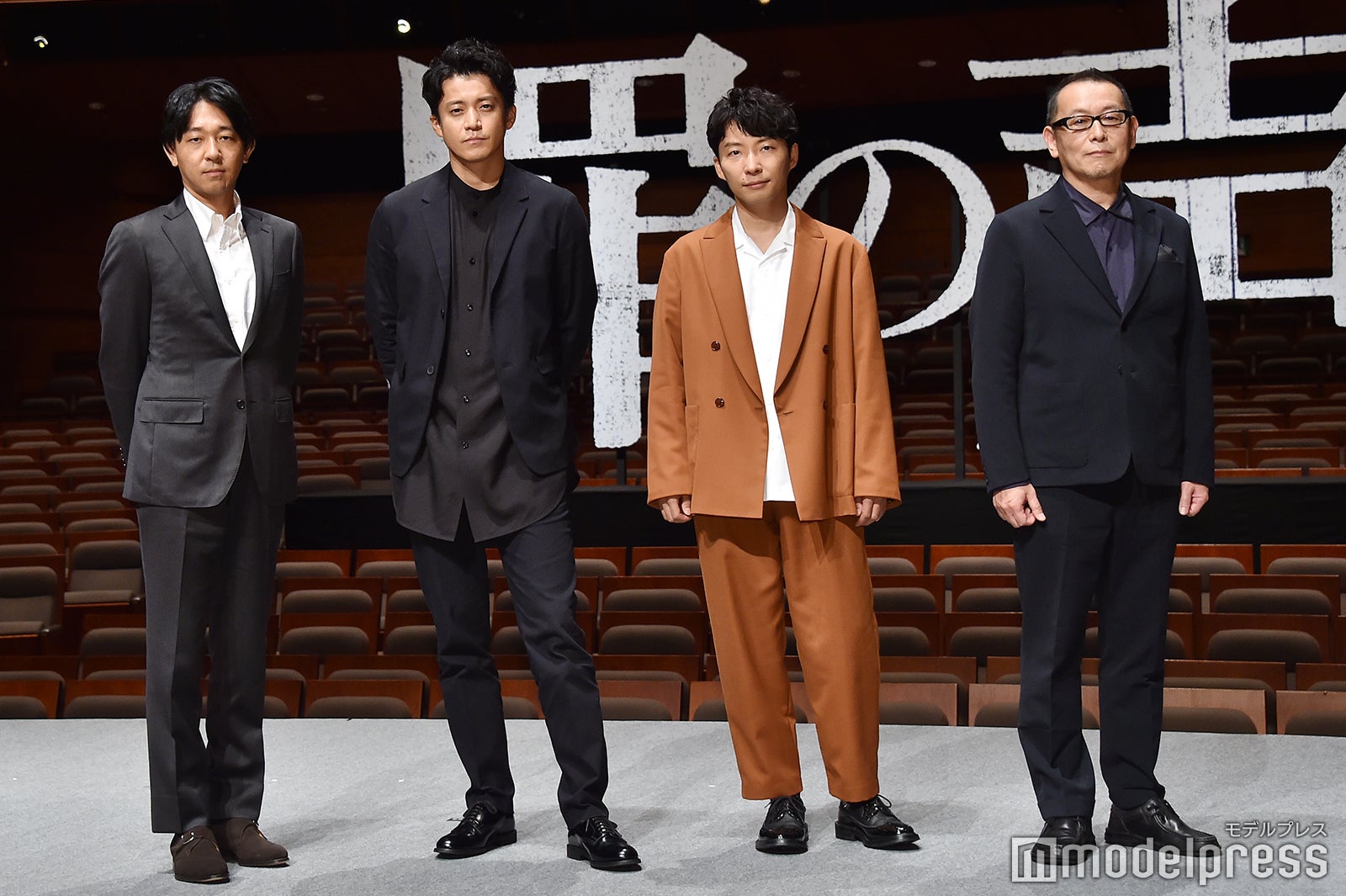 塩田武士、小栗旬、星野源、土井裕泰監督（C）モデルプレス