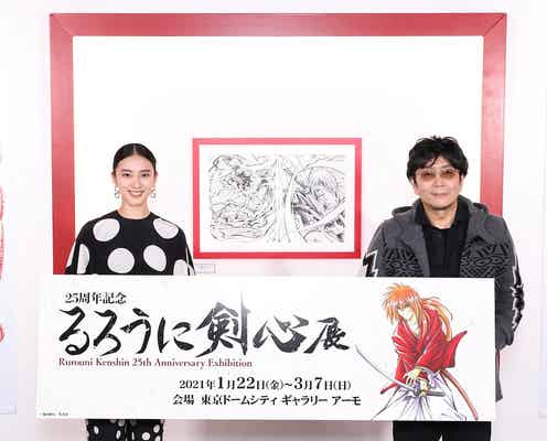 武井咲「るろ剣」佐藤健の現場での姿「好きでした」シリーズ最終章に込めた思い「昔の私では無理だった」