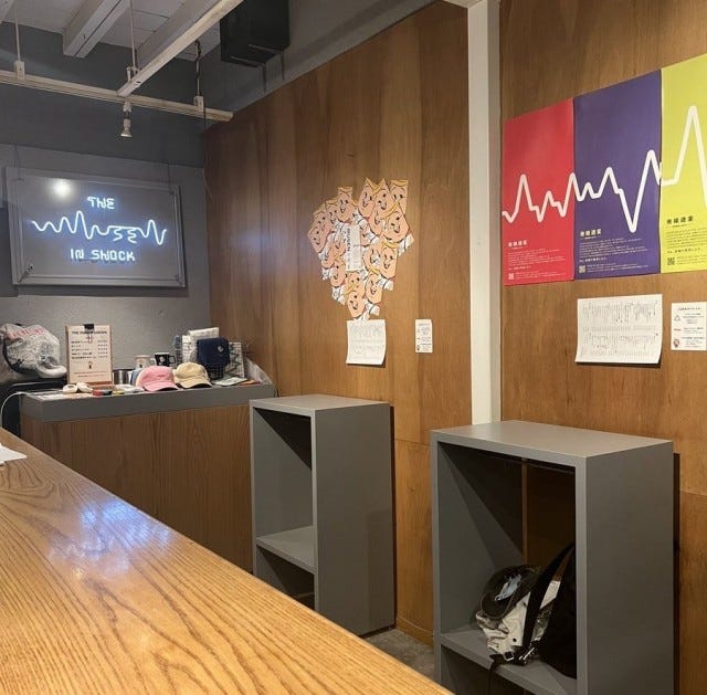 【大阪】大人気メニューは“飲める天津飯”!?楽しい要素がたっぷり詰まった立ち飲み屋さん