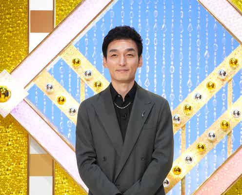 草なぎ剛「行列のできる相談所」初MCに「怒りたい」と思ったエピソード激白