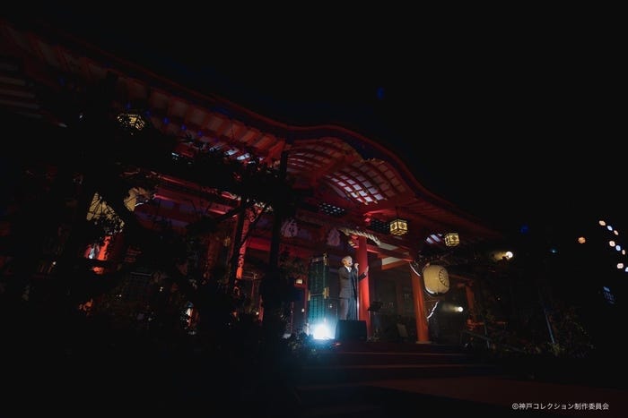 大野雄大(Da-iCE)/(C)神戸コレクション制作委員会