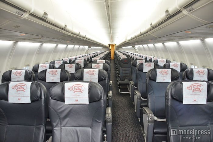 JALハッピージャーニーエクスプレス機内の様子