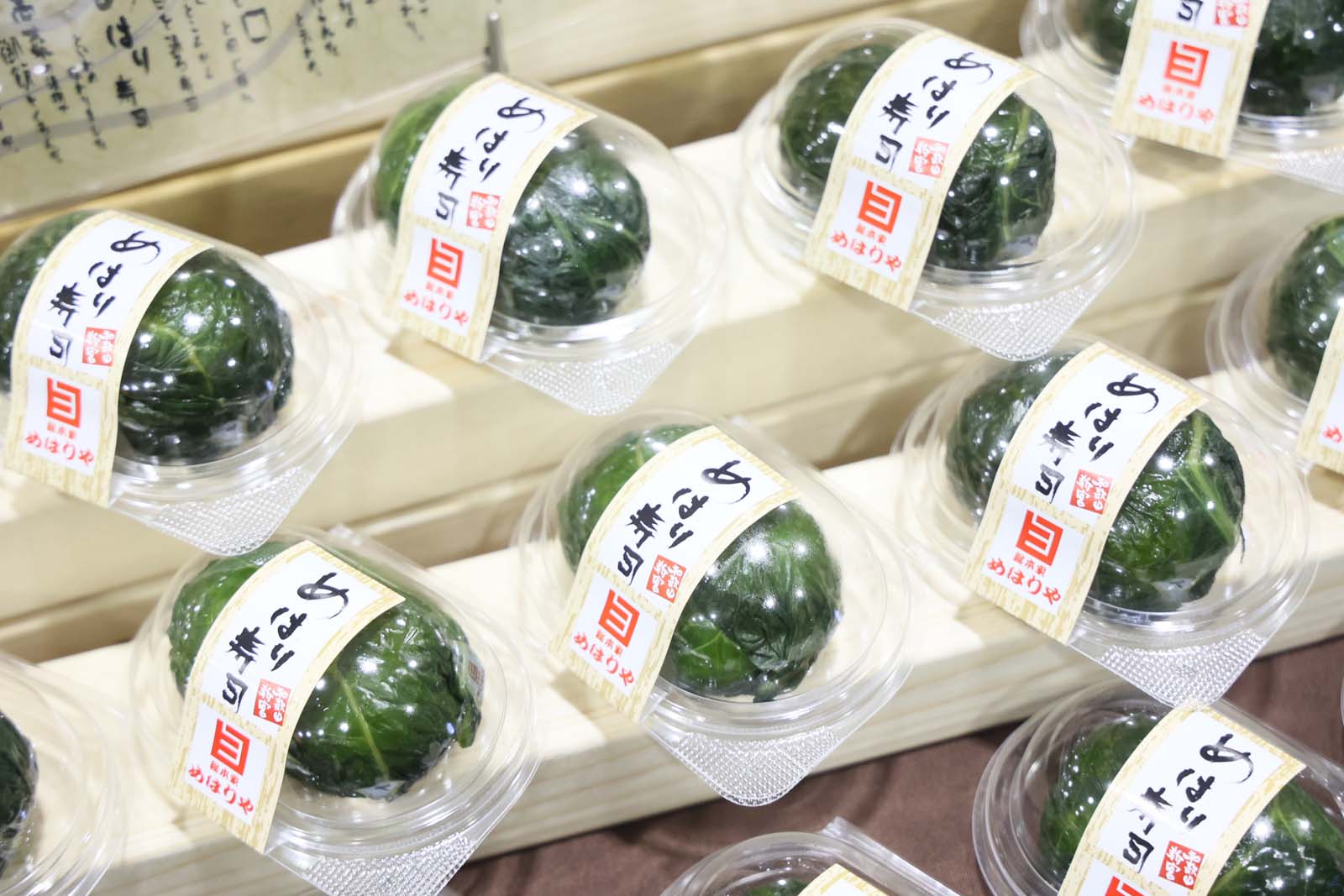 「TGC 和歌山 2024」ケータリング（提供写真）