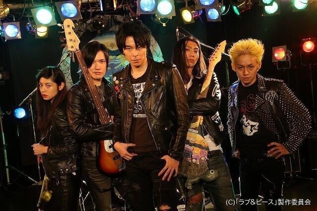 映画 「ラブ&ピース」