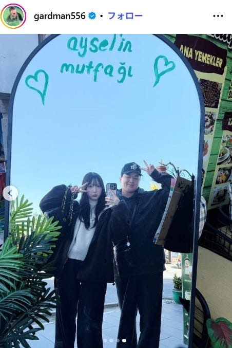 がーどまんInstagramより