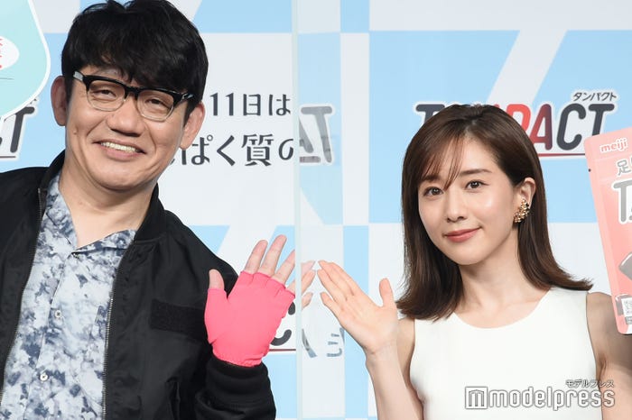 飯尾和樹、田中みな実 (C)モデルプレス