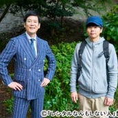 ジャニーズjr 佐久間玲駈が及川光博の息子役で連ドラ初挑戦 モデルプレス ジャニーズjr 佐久間玲駈が及川光博の息子役で連ドラ初挑戦 モデルプレス