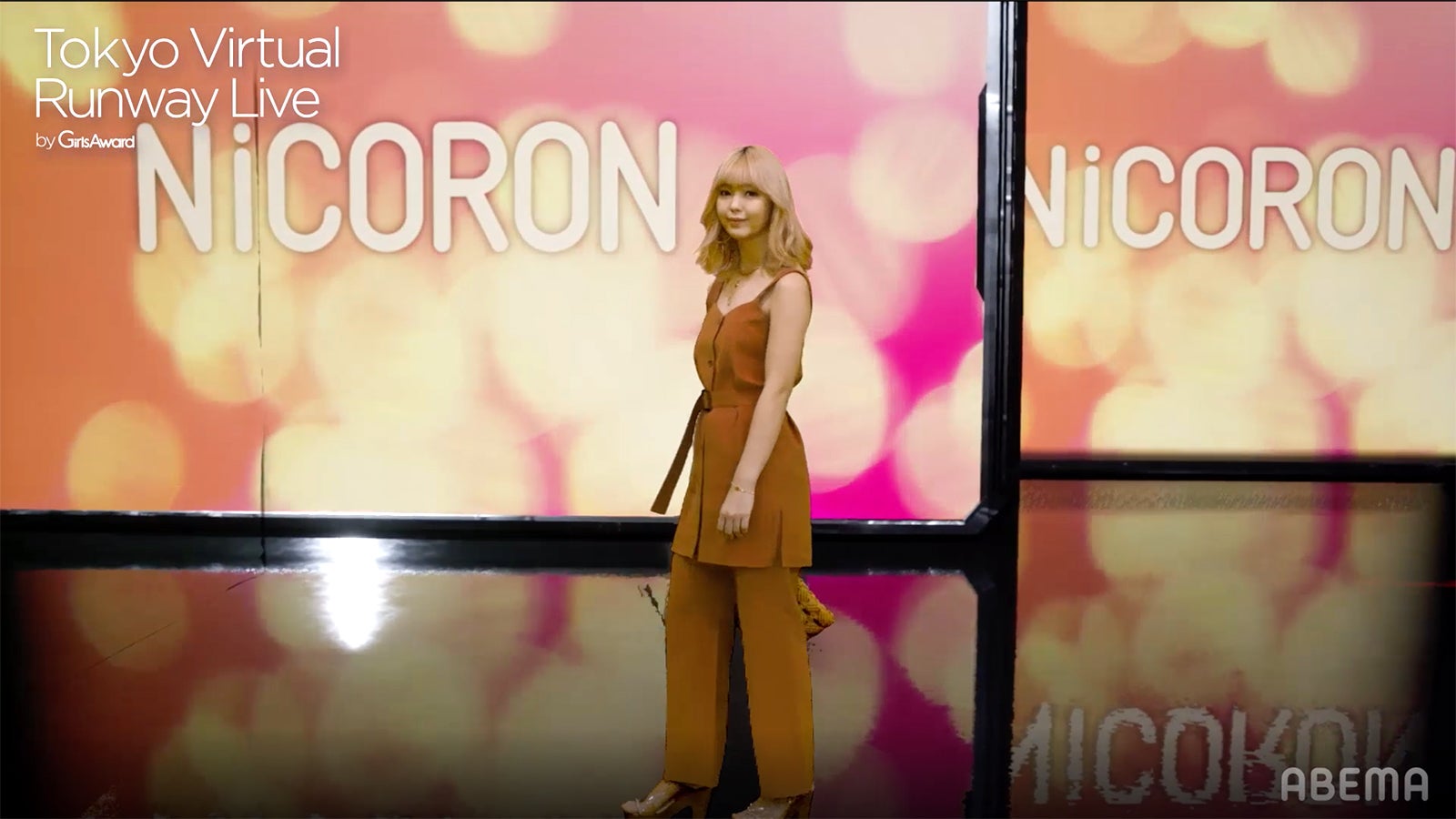 藤田ニコル（C）Tokyo Virtual Runway Live by GirlsAward （C）AbemaTV, Inc.