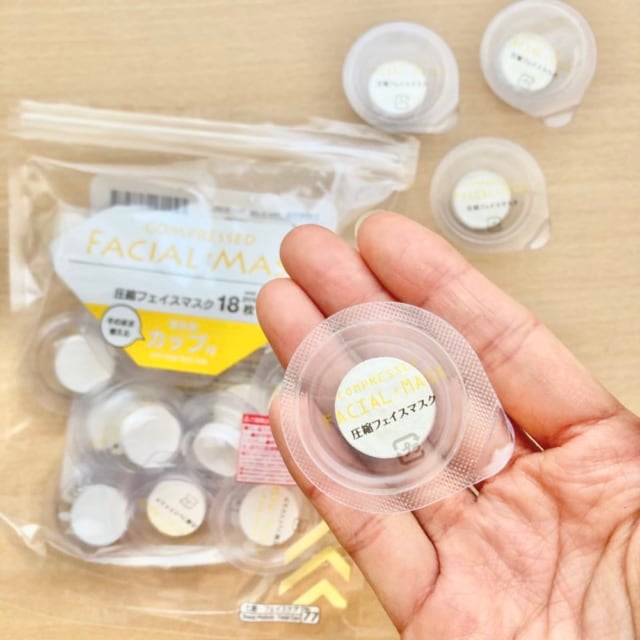 お泊りにも使える圧縮フェイスマスク。
