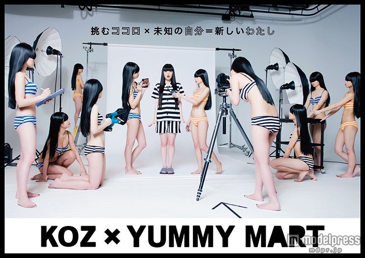 秋元梢×「YUMMY MART」が初コラボ