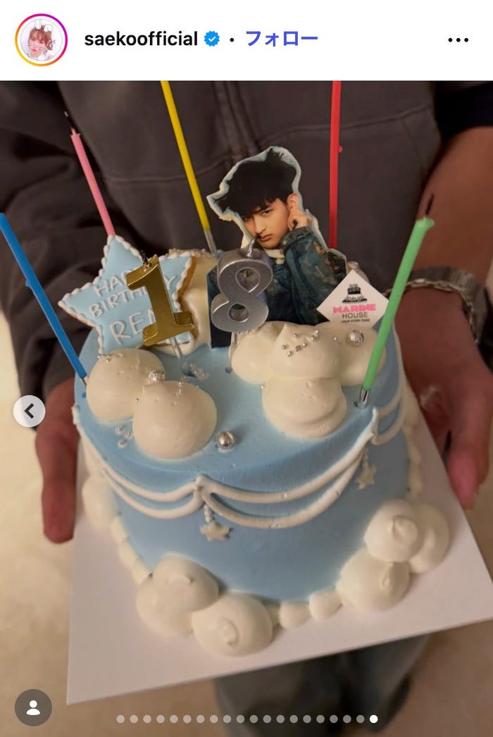 紗栄子Instagramより