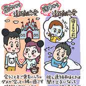 ワイドナショー 出演の現役女子高生 青木珠菜が芸能界引退 ウエンツ瑛士も思わず涙ぐむ モデルプレス ワイドナショー 出演の現役女子高生 青木珠菜が芸能界引退 ウエンツ瑛士も思わず涙ぐむ モデルプレス