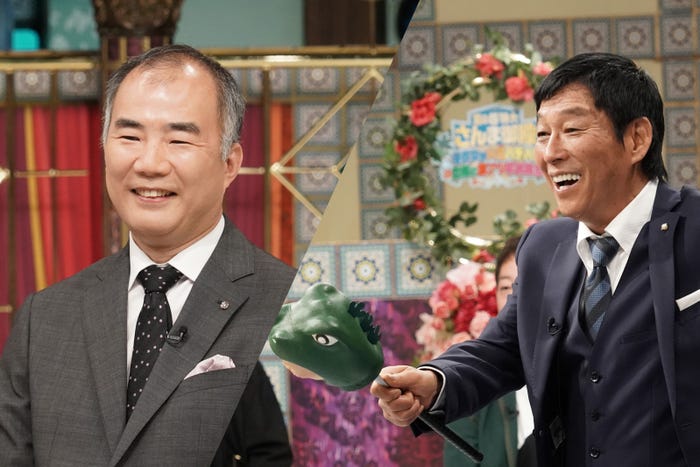 野口聡一、明石家さんま(C)日本テレビ