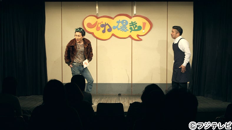 島一平（右）／「テラスハウス」1月20日放送回より