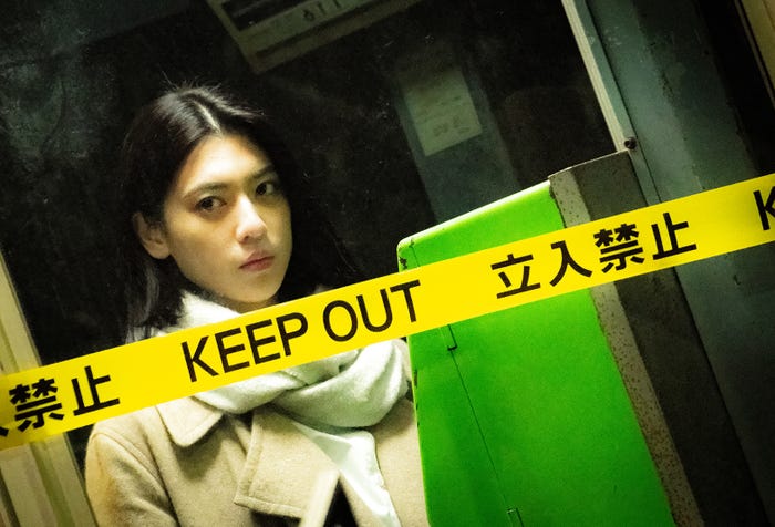 三吉彩花(C)2019 「犬鳴村」製作委員会