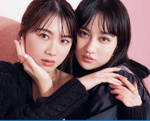 モー娘。石田亜佑美&アンジュルム佐々木莉佳子、本物の姉妹のような絆 “くっつき2ショット”満載