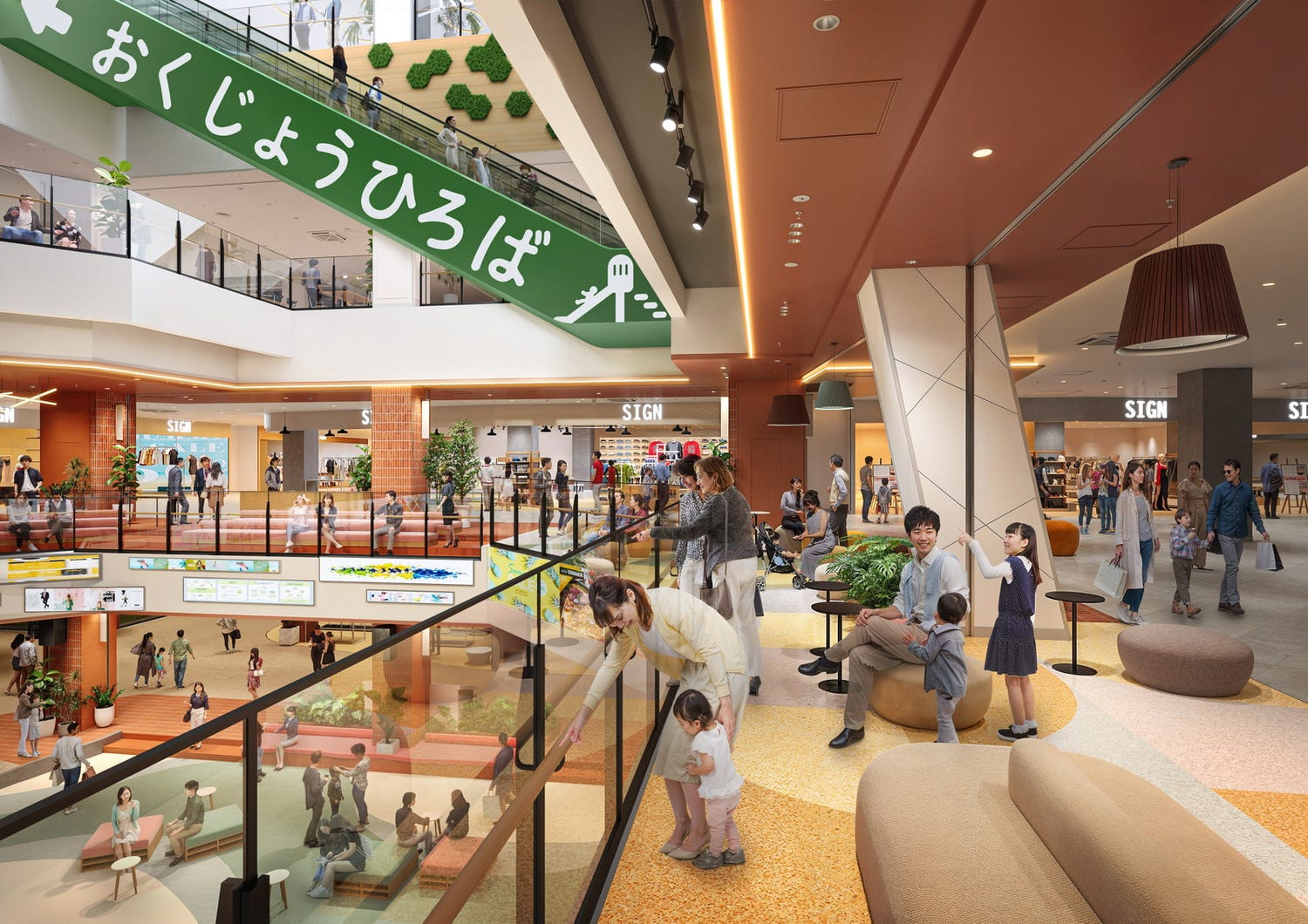 愛知「ららぽーと安城」4月18日開業 215店舗が出店&遊具充実の全天候型ルーフトップパークも