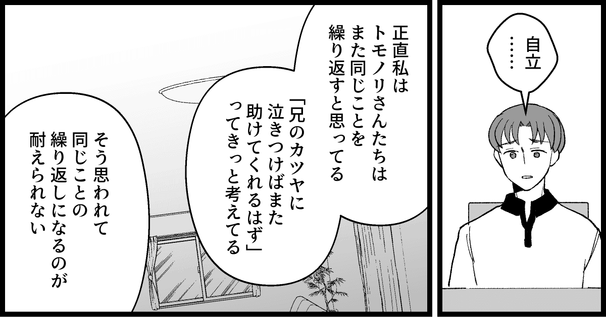 06_04