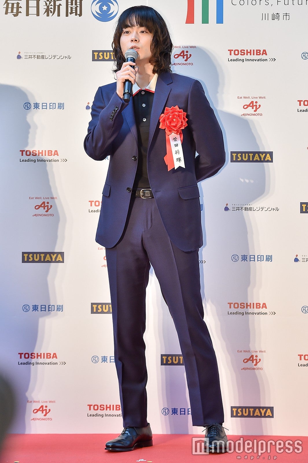 菅田将暉 （C）モデルプレス