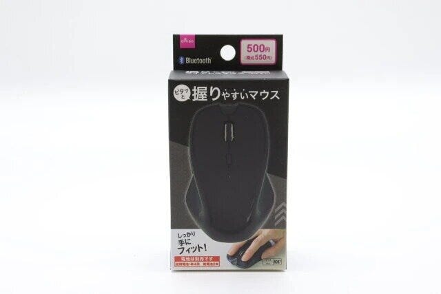 ダイソーの左右対称Bluetoothマウス