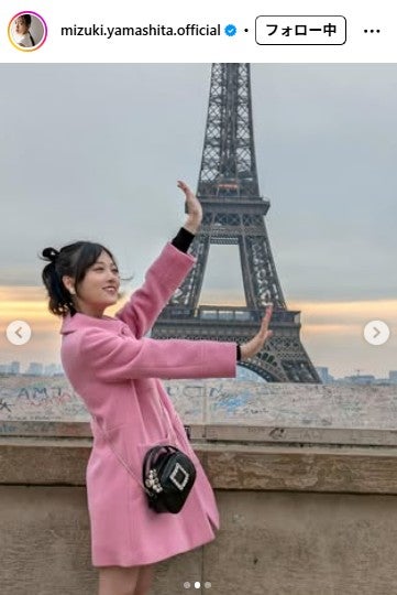 山下美月 Instagramより