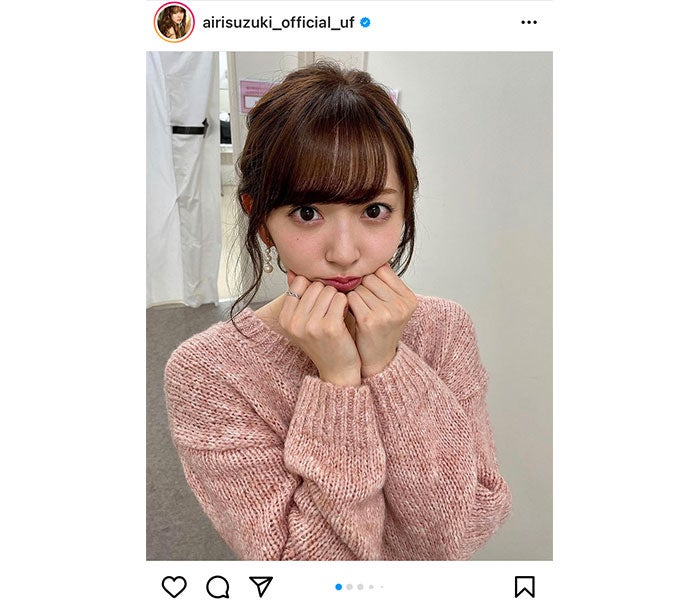 鈴木愛理 あざとかわいい 王道ポーズにファンキュン死 超絶可愛い愛理にキュンです モデルプレス