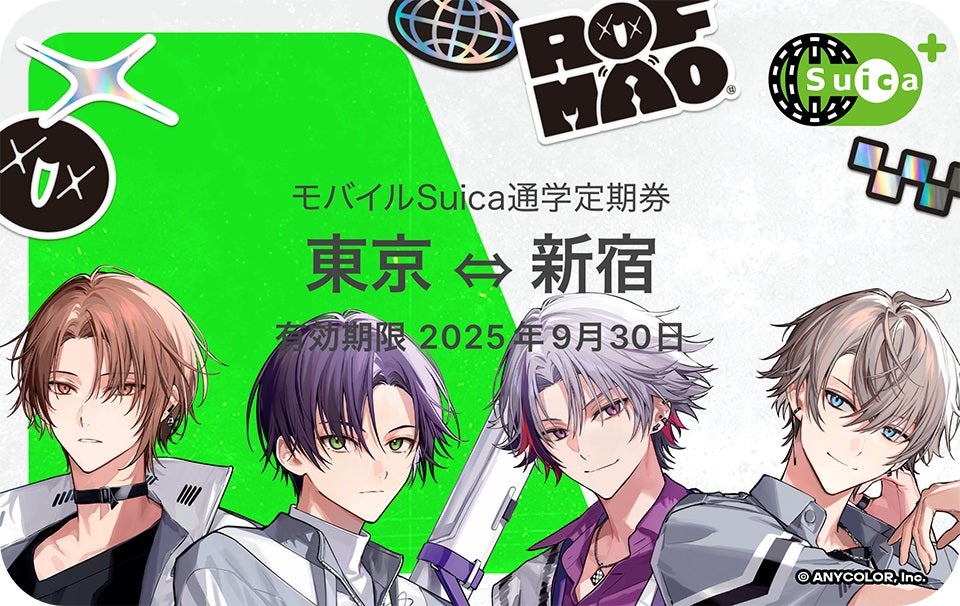 VTuberユニット「ROF-MAO」iOS用デザイン