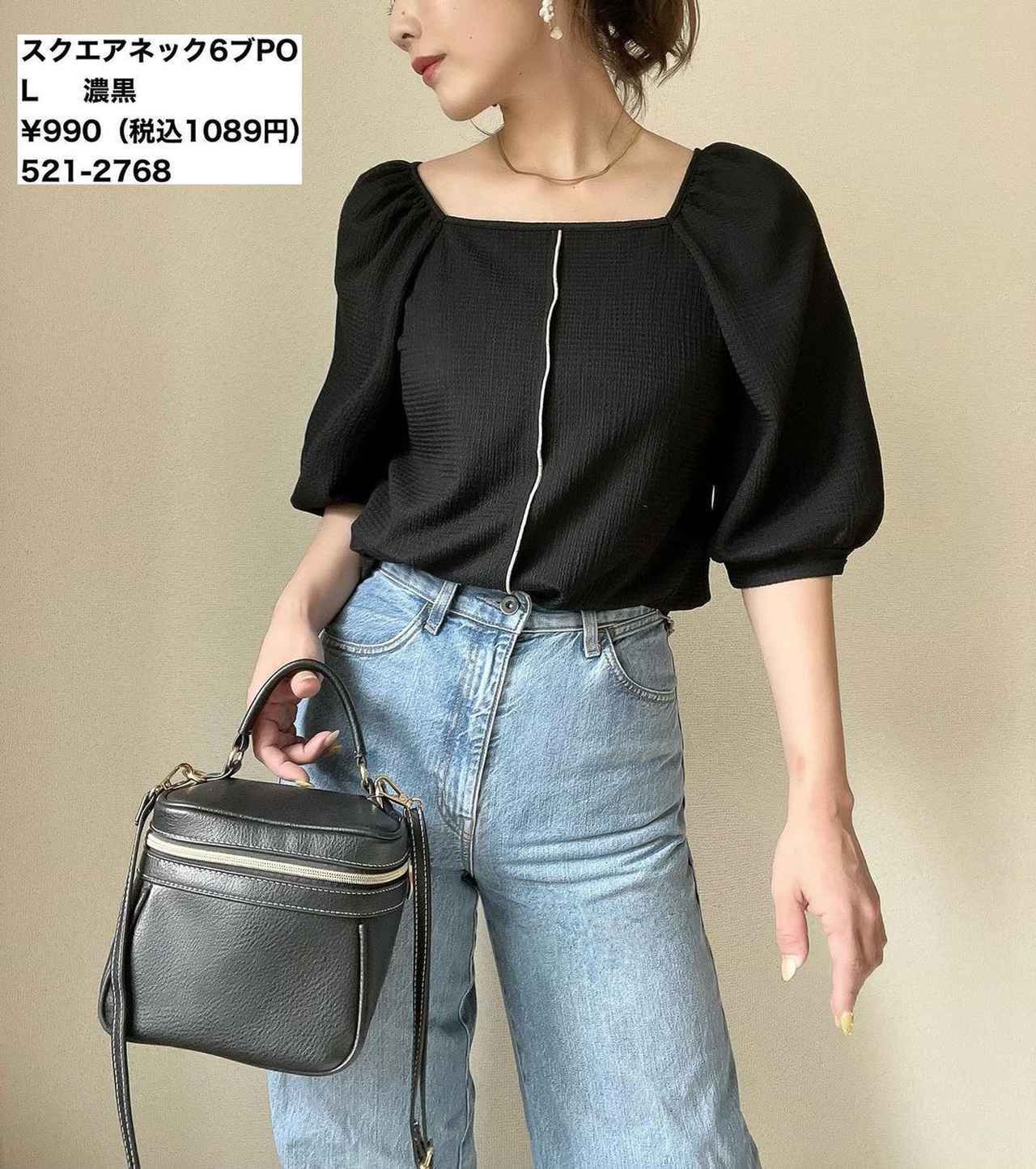 画像3: