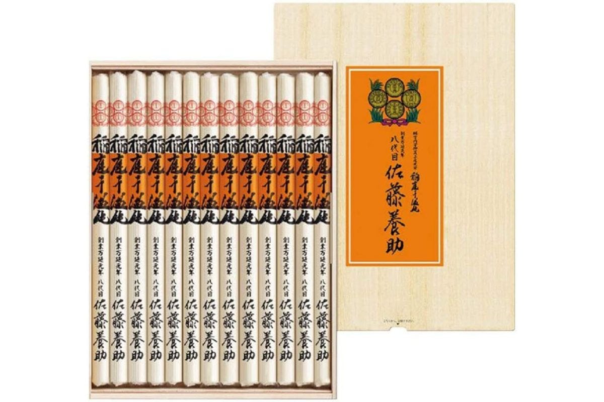 八代目佐藤養助稲庭干饂飩