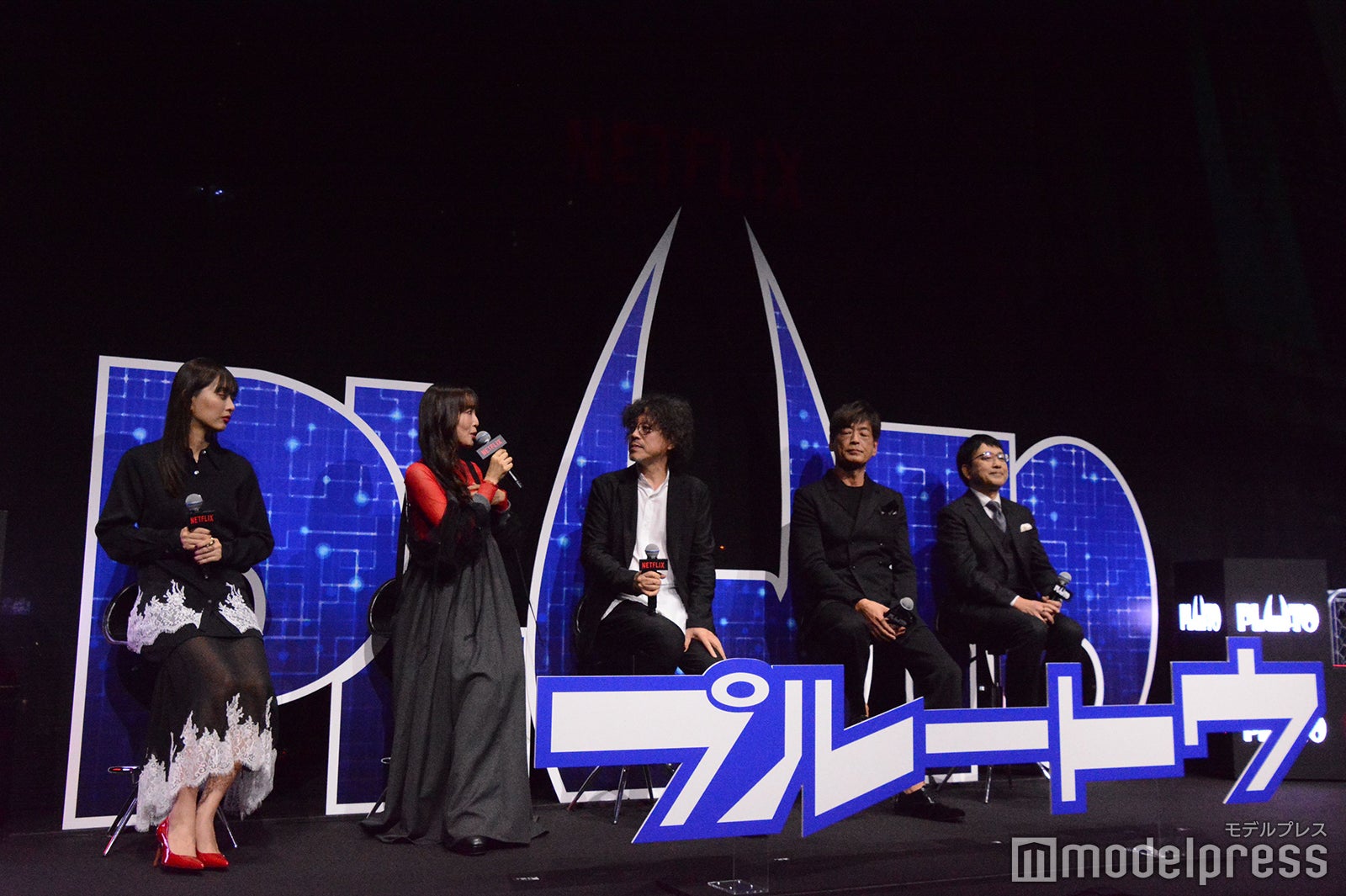 （左から）内田理央、日笠陽子、浦沢直樹、藤真秀、関俊彦（C）モデルプレス