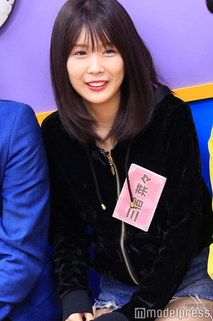 三宿菜々 (C)モデルプレス