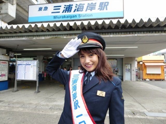 武田あやな