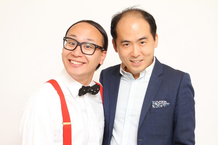 トレンディエンジェル(提供画像)