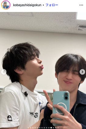 小林大悟Instagramより