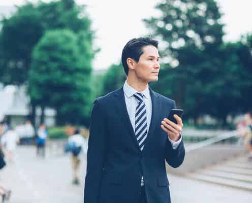 初対面から下の名前で呼ぶ男性の5つの心理。脈ありサインを見極める方法もご紹介