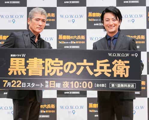 上地雄輔、撮影中の苦労を明かす<黒書院の六兵衛>