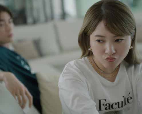 吉高由里子がハイトーンヘアに 恋人役・宮沢氷魚と“大人な旅”楽しむ新CM公開