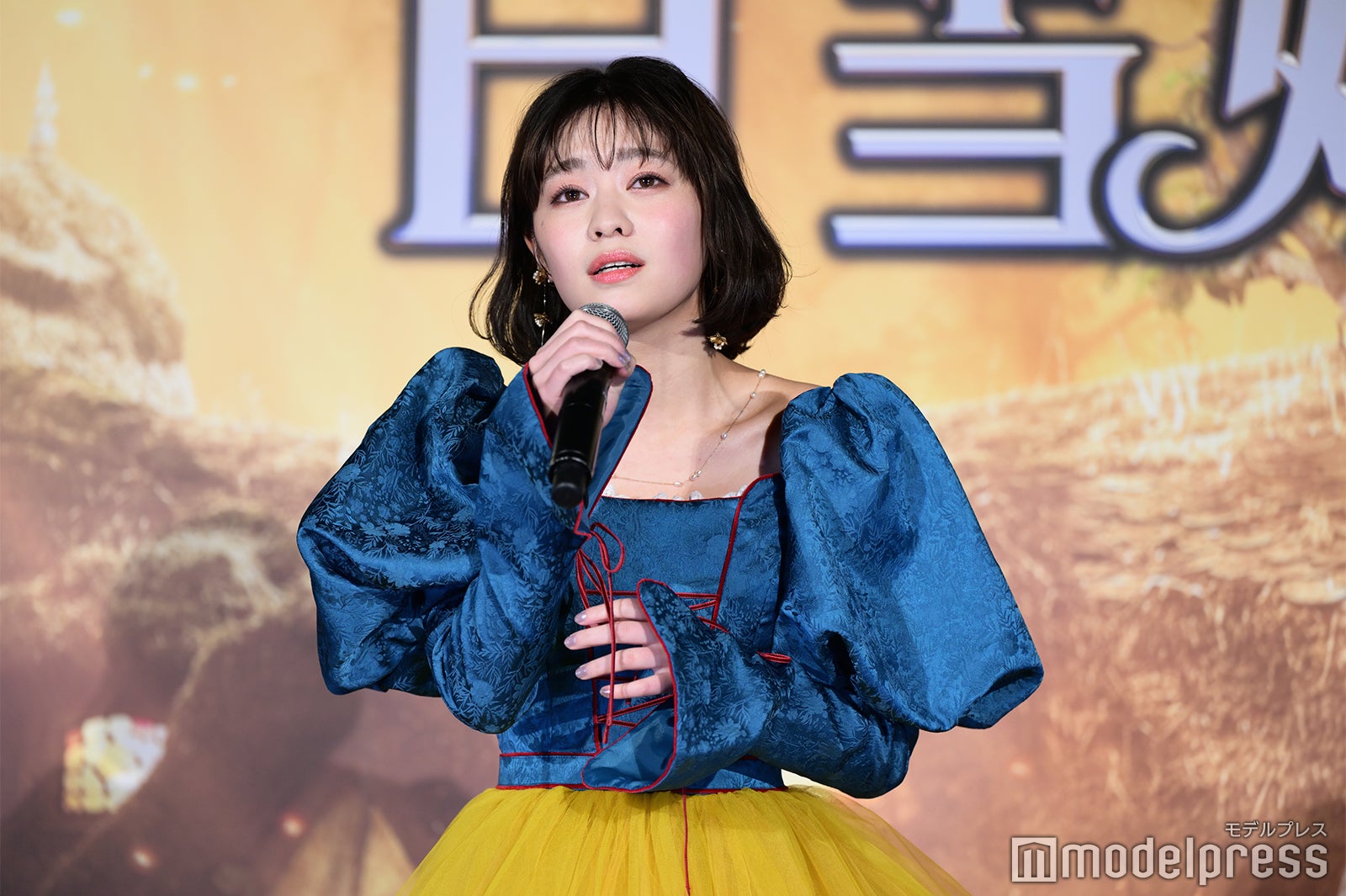 吉柳咲良（C）モデルプレス