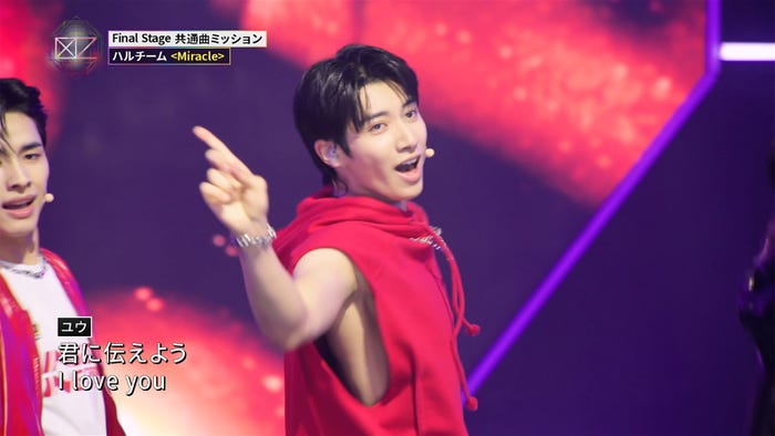 YU「Nizi Project Season 2 Global Boys Audition」最終回より