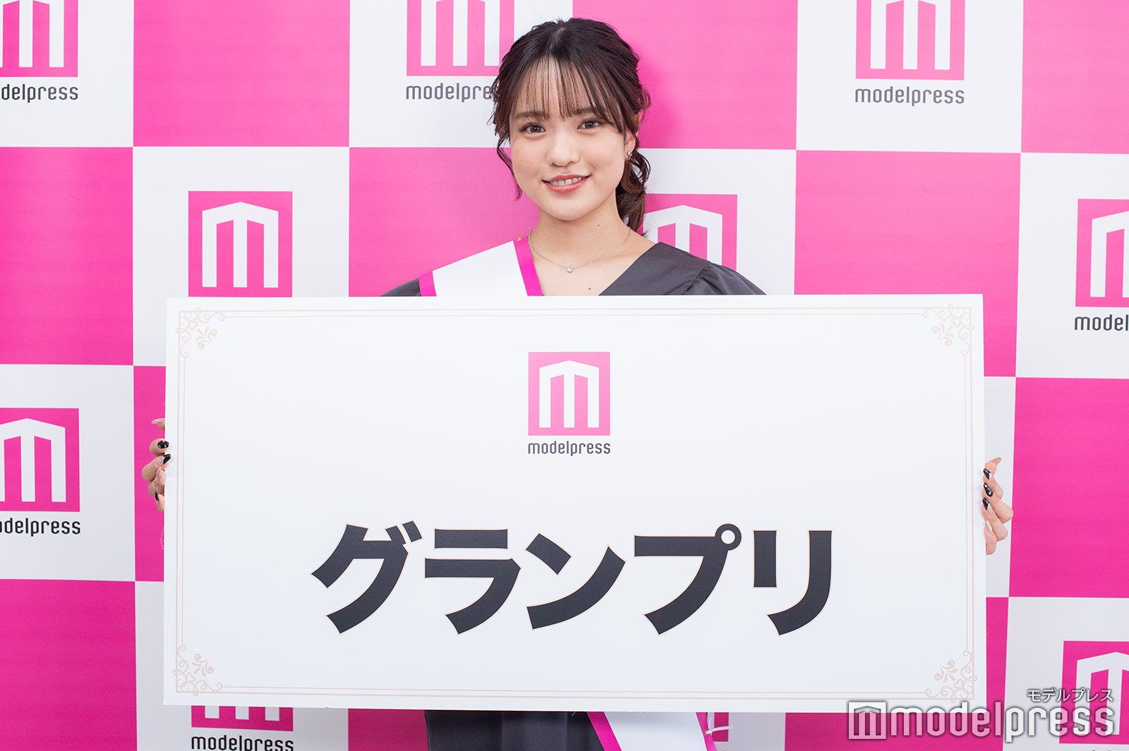 「ミスモデルプレスオーディション 2023 SPRING」グランプリ・粕谷亜理紗さん（C）モデルプレス