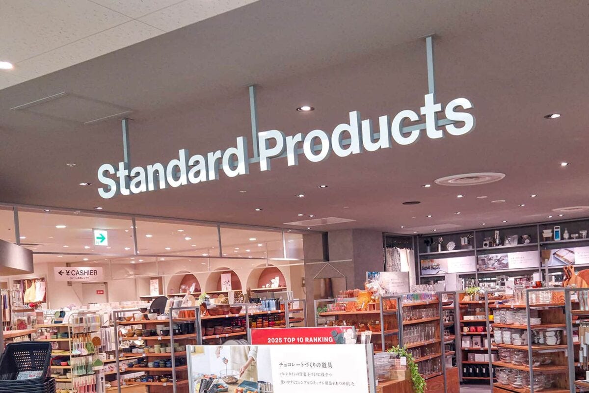 StandardProducts