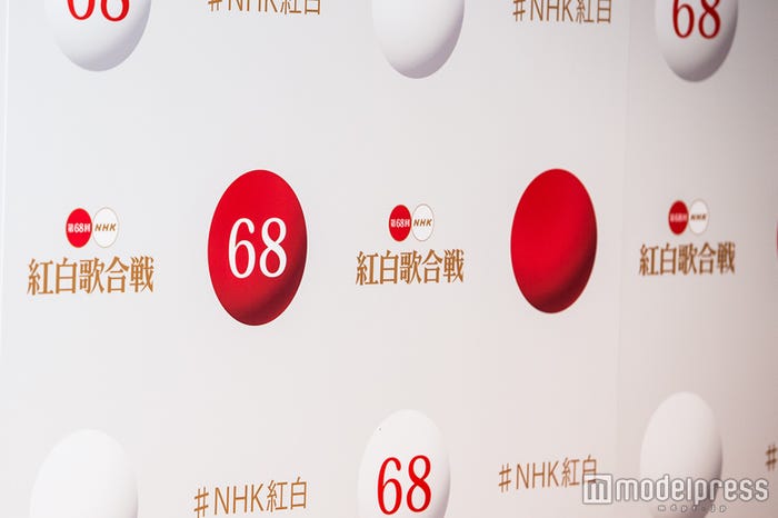 「第68回 NHK紅白歌合戦」(C)モデルプレス
