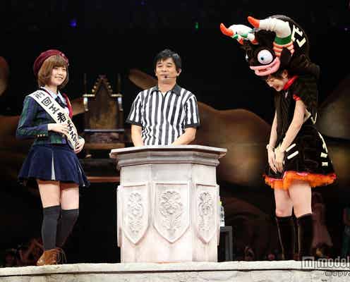 <速報>島崎遥香、2連覇ならず AKB48「第4回じゃんけん大会」