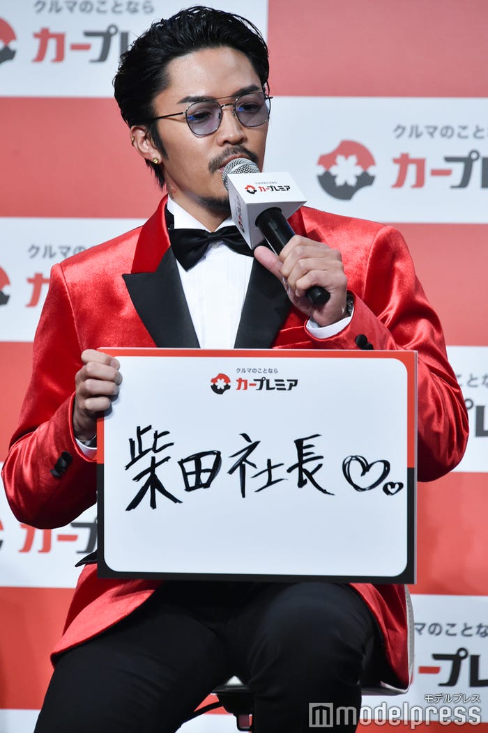 数原龍友 (C)モデルプレス