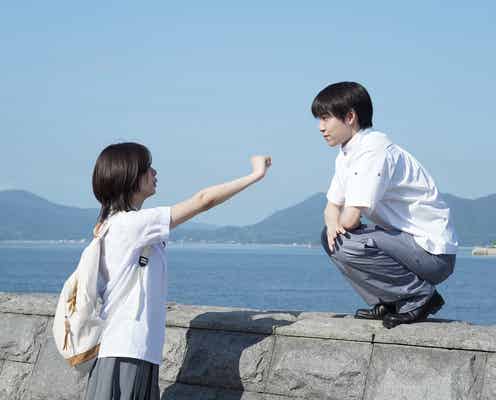 池田エライザ、“映画初出演”阿達慶とタイムリープ作品「リライト」映画化決定