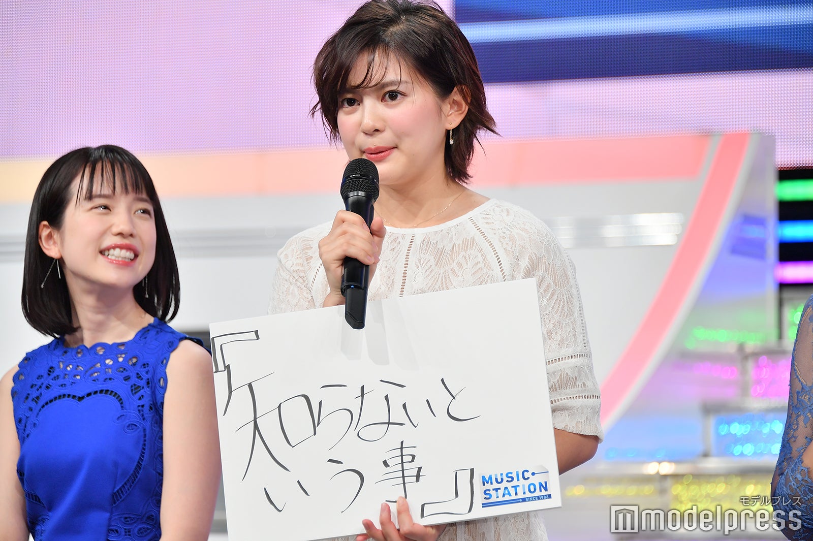 並木万里菜アナウンサー（C）モデルプレス